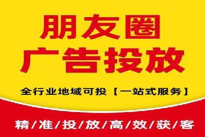 实战案例：SEM代运营如何帮助企业突破行业瓶颈