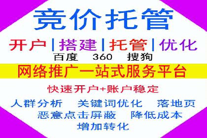 信息流营销案例：短视频营销的运营之道