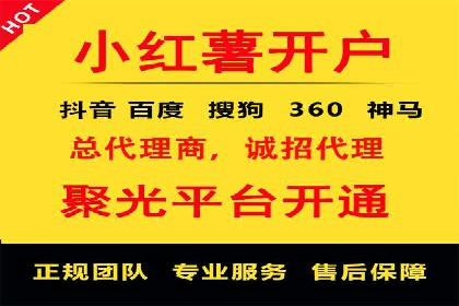 百度知道推广策略：企业如何利用知识营销提升影响力